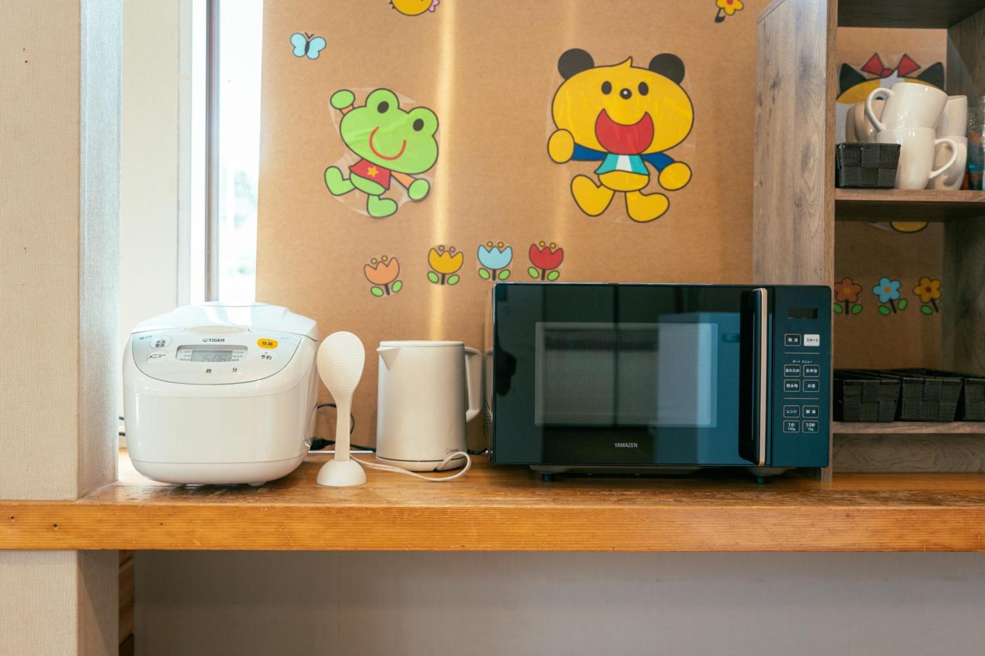 まるもりビレッジ Apartment Wada  Luaran gambar